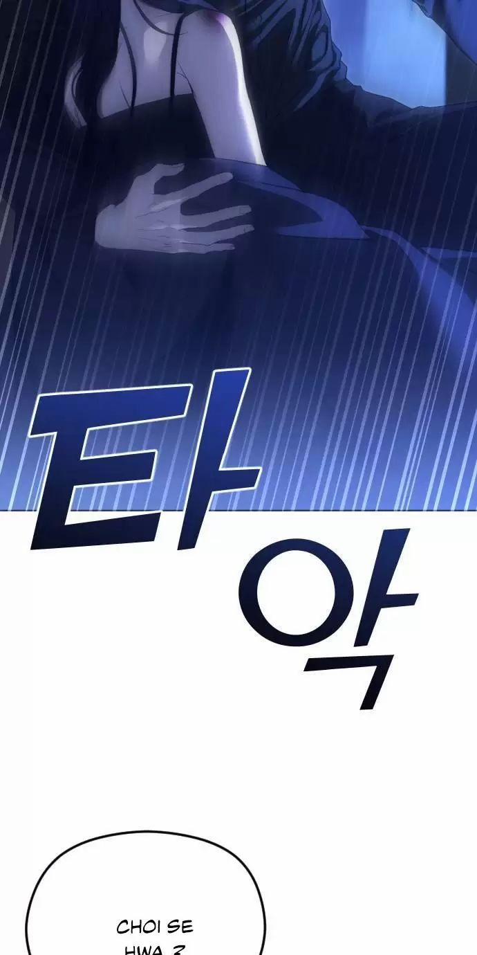 Kết Thúc, Tôi Muốn Thay Đổi Nó 64 trang 8