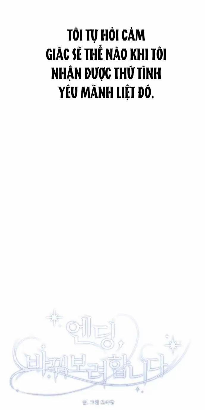 Kết Thúc, Tôi Muốn Thay Đổi Nó 65 trang 26