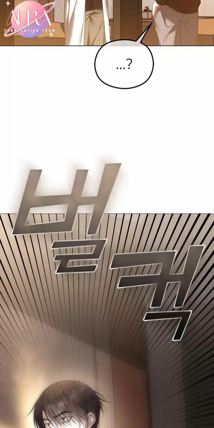 Kết Thúc, Tôi Muốn Thay Đổi Nó 66 trang 3