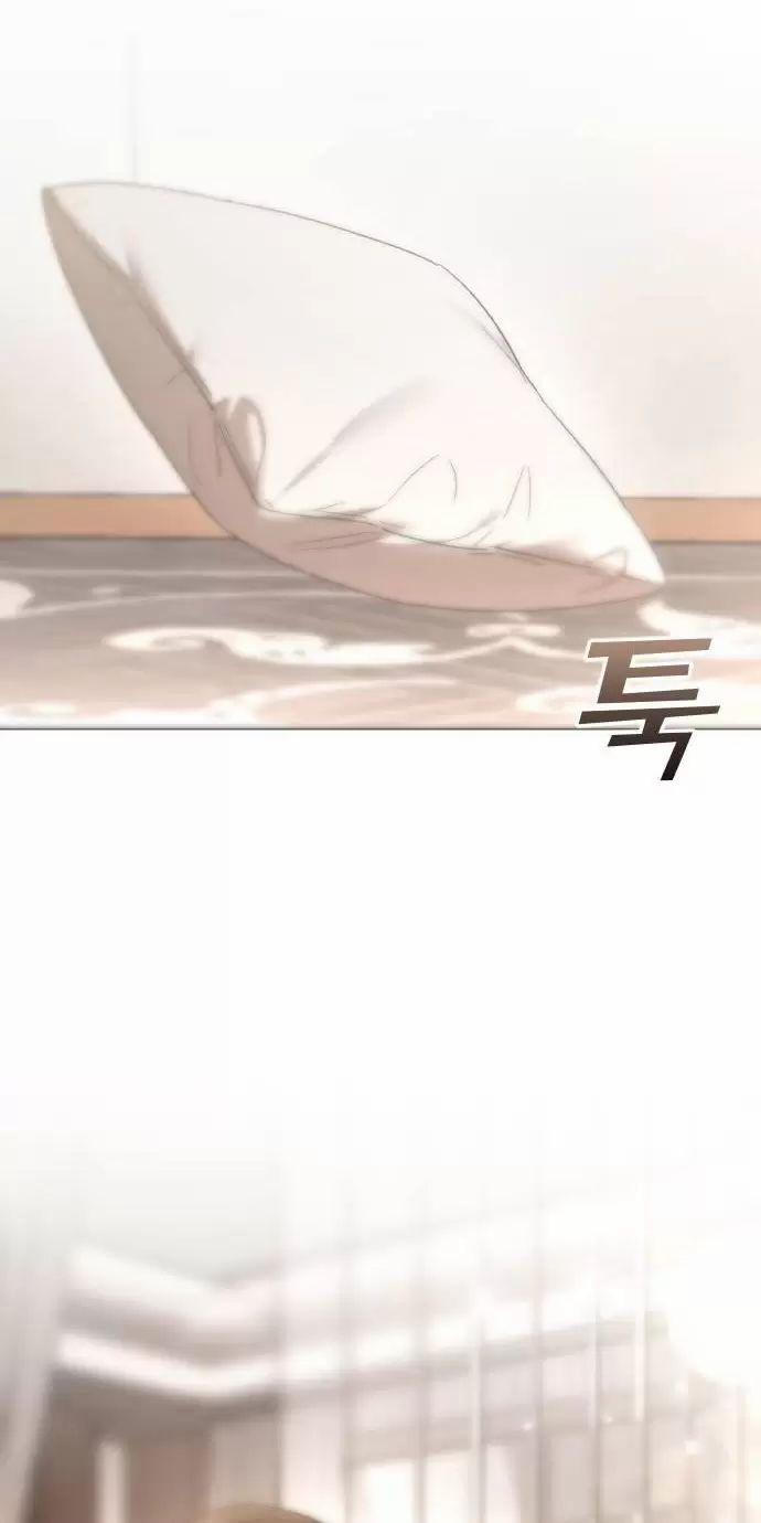 Kết Thúc, Tôi Muốn Thay Đổi Nó 66 trang 38