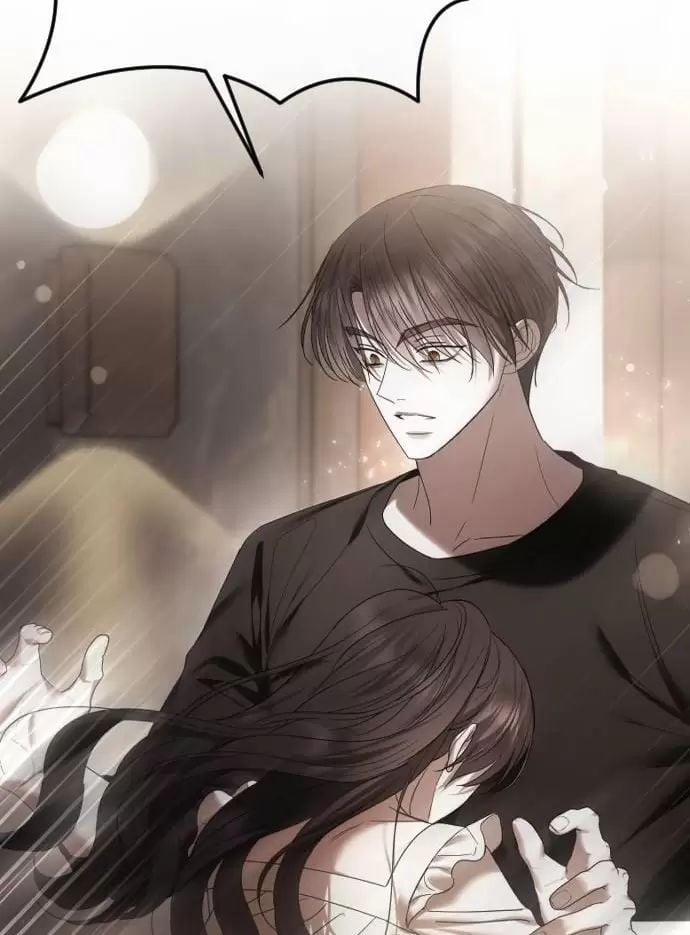 Kết Thúc, Tôi Muốn Thay Đổi Nó 66 trang 5