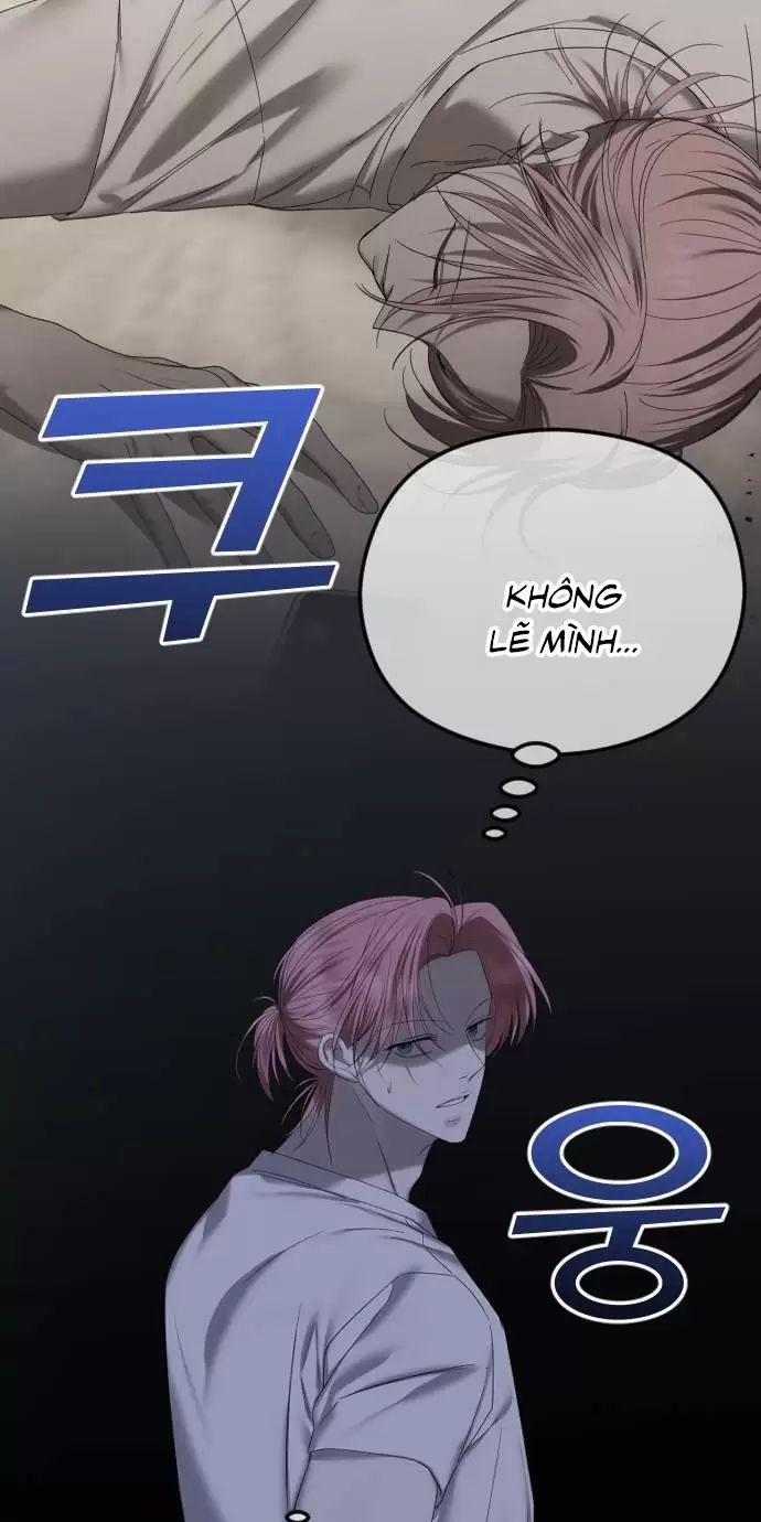 Kết Thúc, Tôi Muốn Thay Đổi Nó 67 trang 12