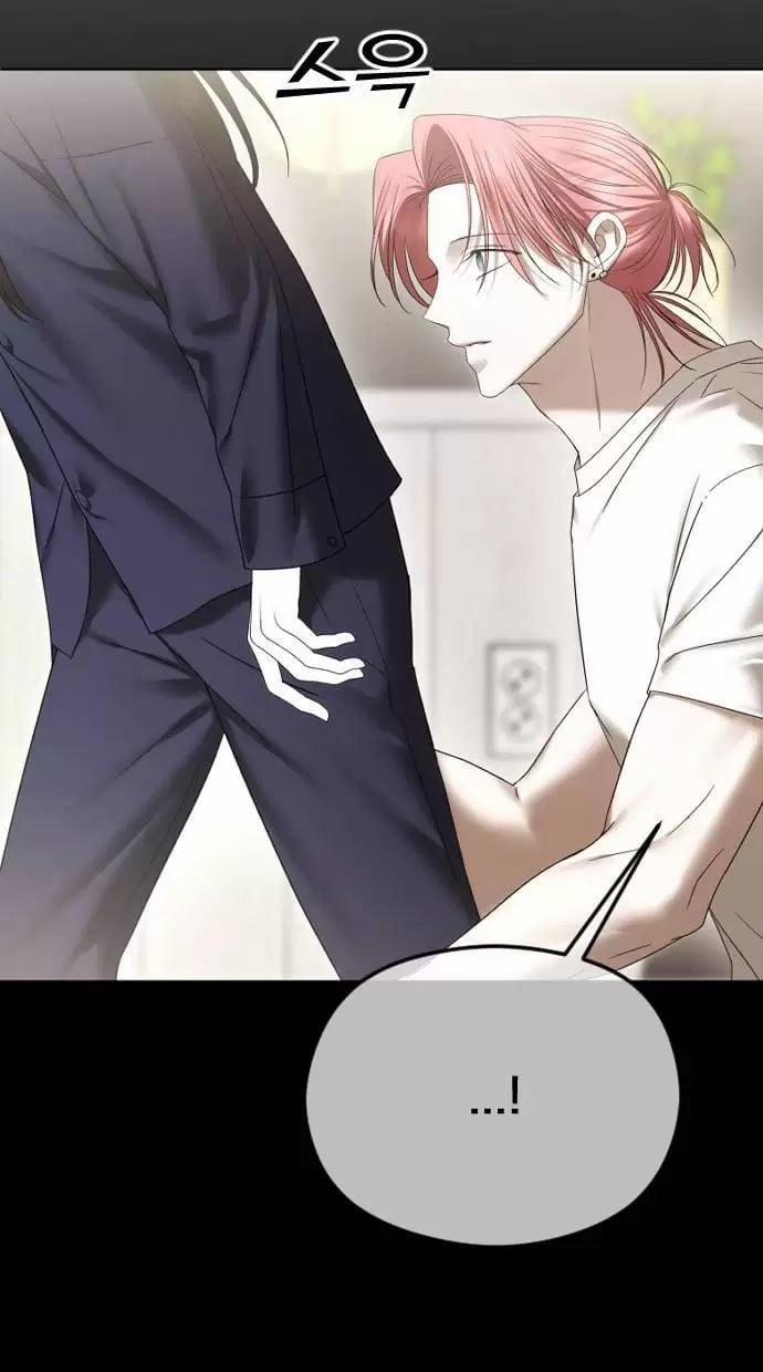 Kết Thúc, Tôi Muốn Thay Đổi Nó 68 trang 67