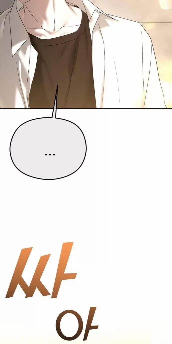 Kết Thúc, Tôi Muốn Thay Đổi Nó 69 trang 28