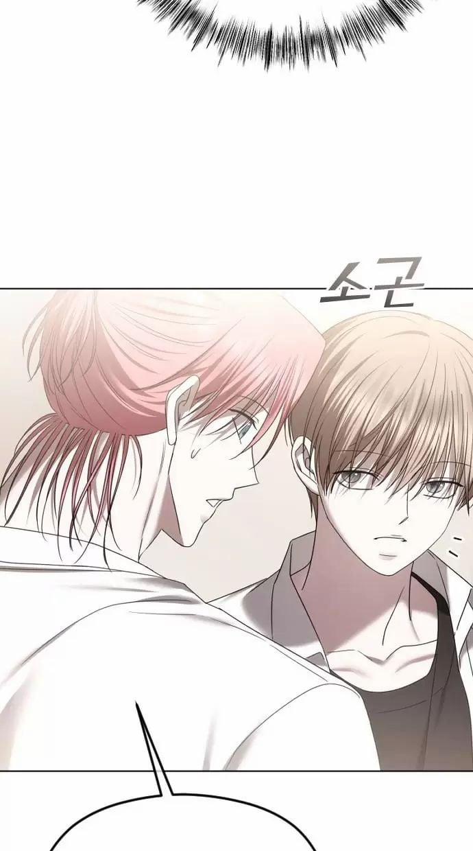 Kết Thúc, Tôi Muốn Thay Đổi Nó 69 trang 44