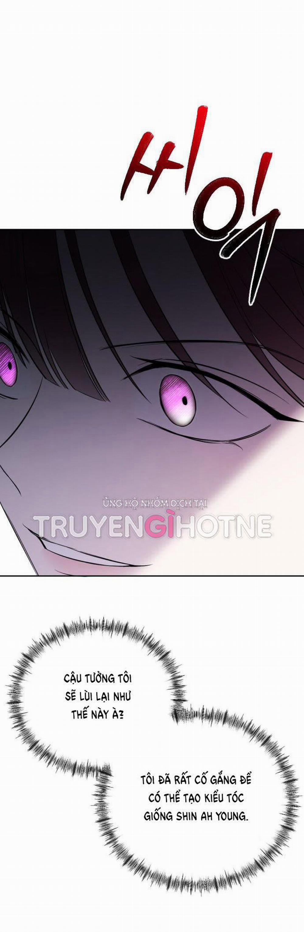 Kết Thúc, Tôi Muốn Thay Đổi Nó 7.2 trang 33