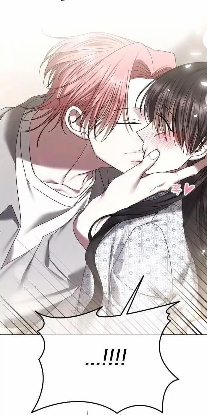 Kết Thúc, Tôi Muốn Thay Đổi Nó 70 trang 1