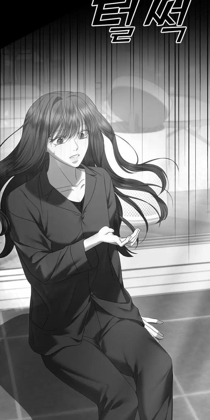 Kết Thúc, Tôi Muốn Thay Đổi Nó 70 trang 55