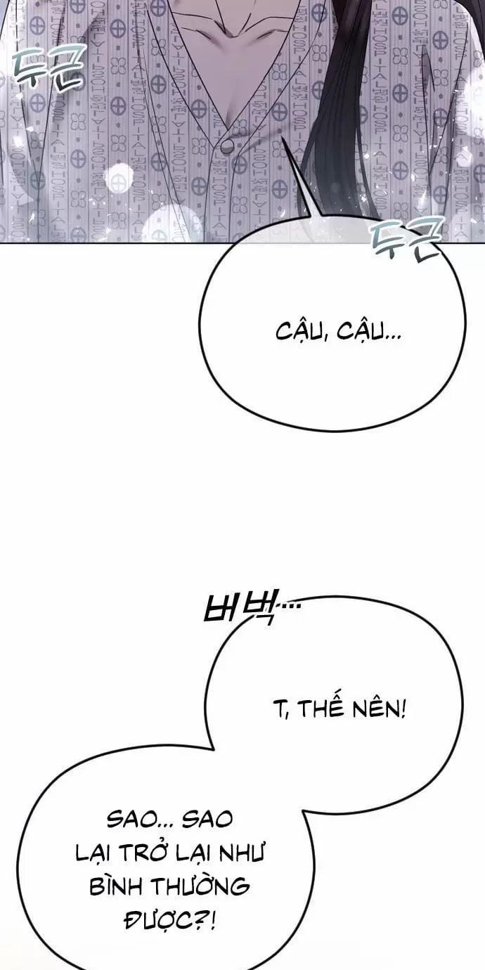 Kết Thúc, Tôi Muốn Thay Đổi Nó 70 trang 7