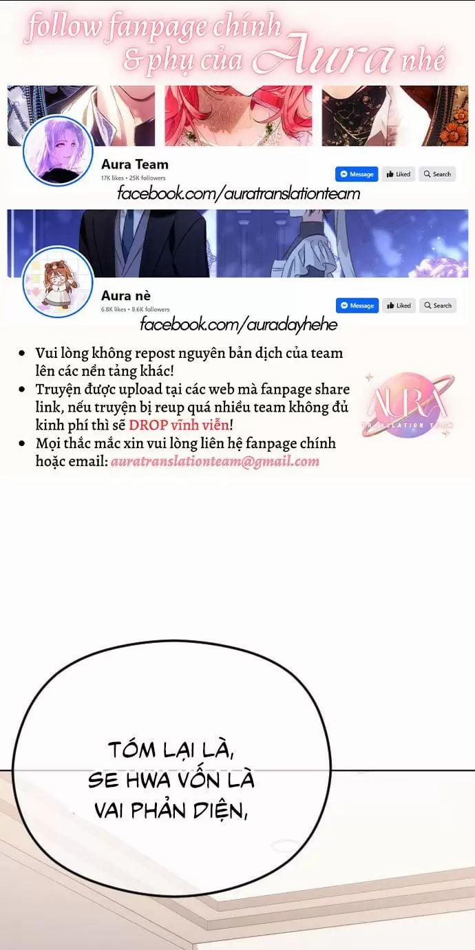 Kết Thúc, Tôi Muốn Thay Đổi Nó 71 trang 0