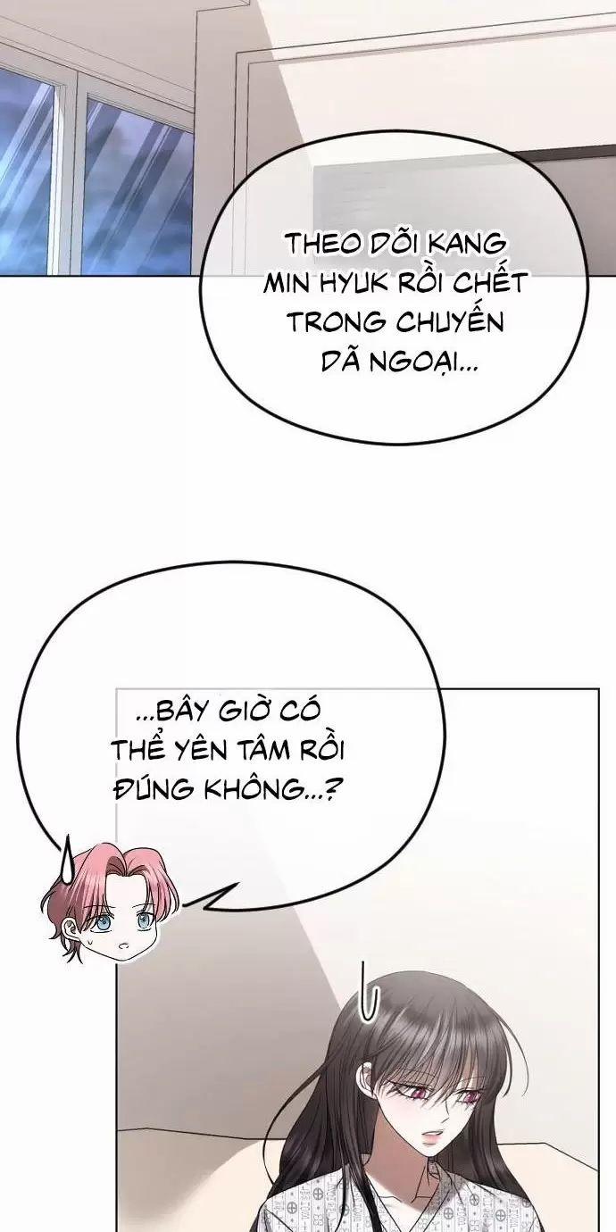 Kết Thúc, Tôi Muốn Thay Đổi Nó 71 trang 1