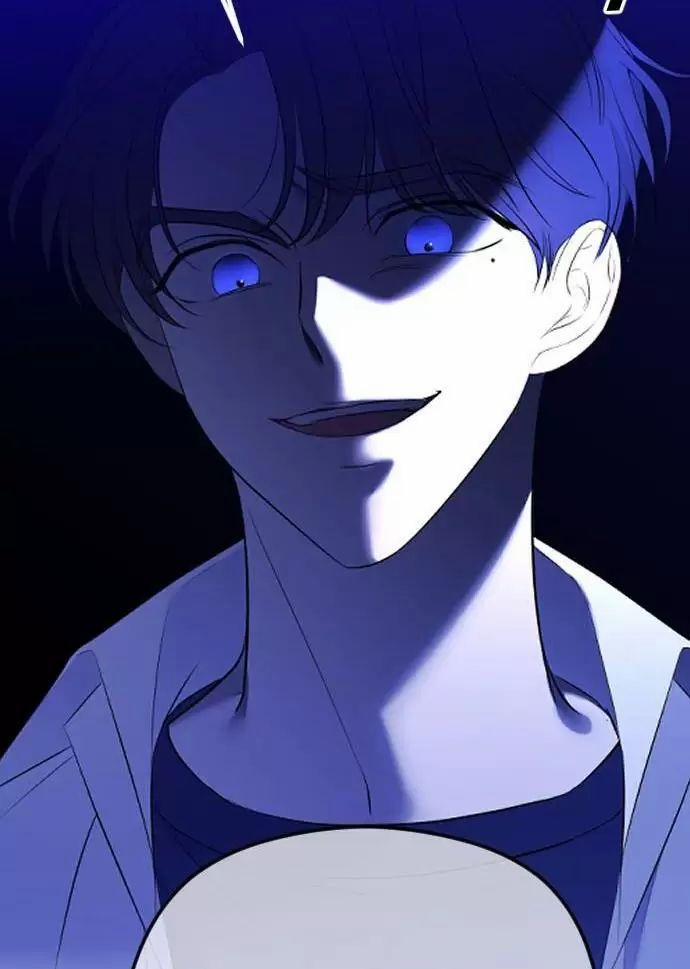 Kết Thúc, Tôi Muốn Thay Đổi Nó 71 trang 6