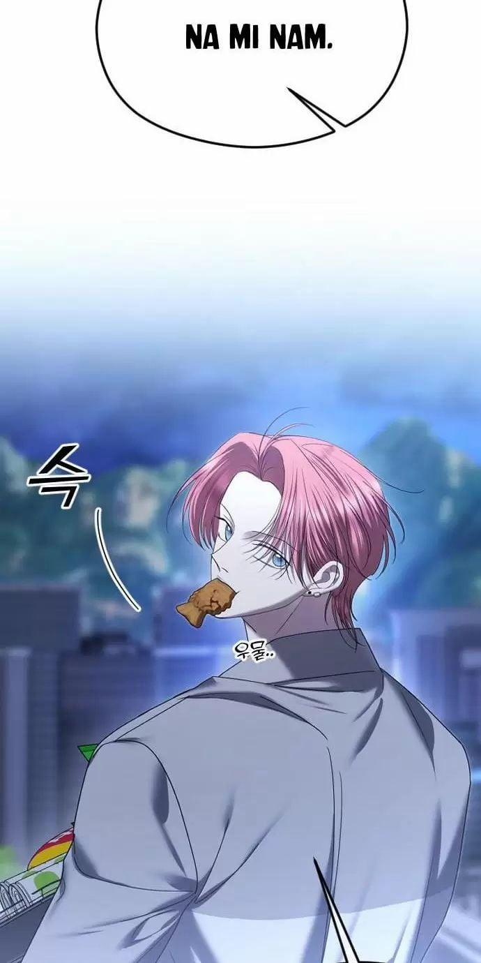 Kết Thúc, Tôi Muốn Thay Đổi Nó 72 trang 1