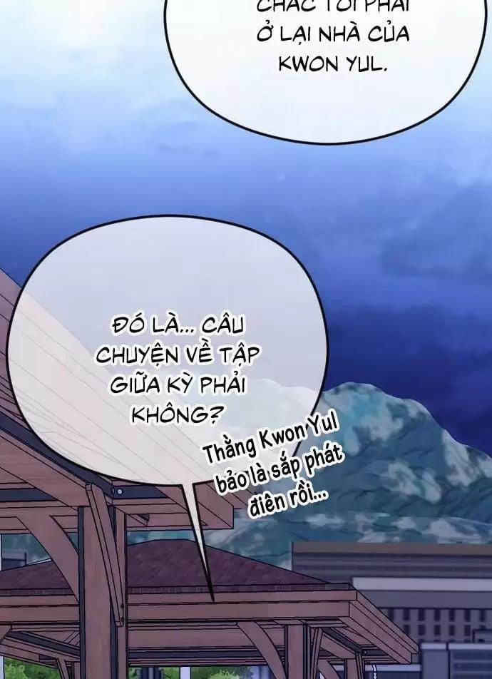 Kết Thúc, Tôi Muốn Thay Đổi Nó 73 trang 71