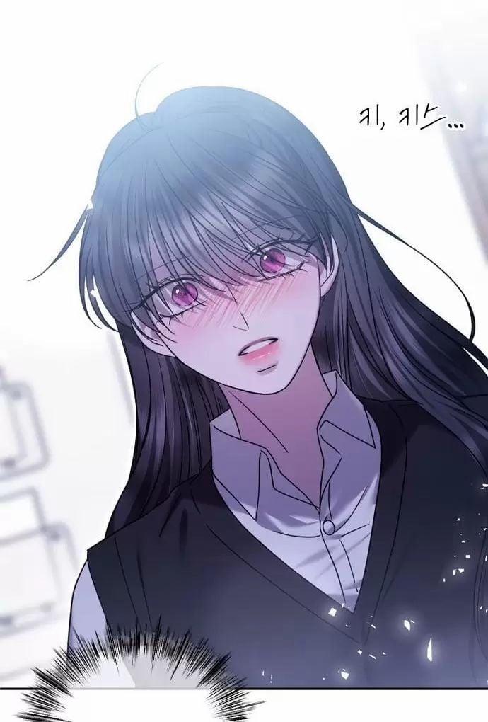 Kết Thúc, Tôi Muốn Thay Đổi Nó 76 trang 12