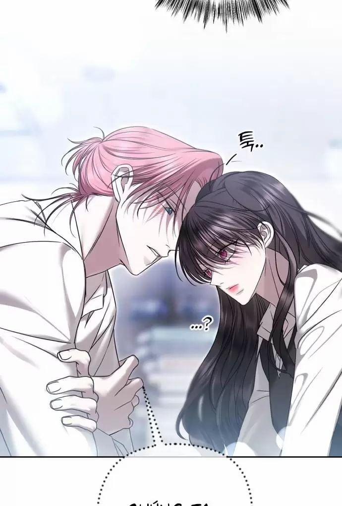 Kết Thúc, Tôi Muốn Thay Đổi Nó 76 trang 7