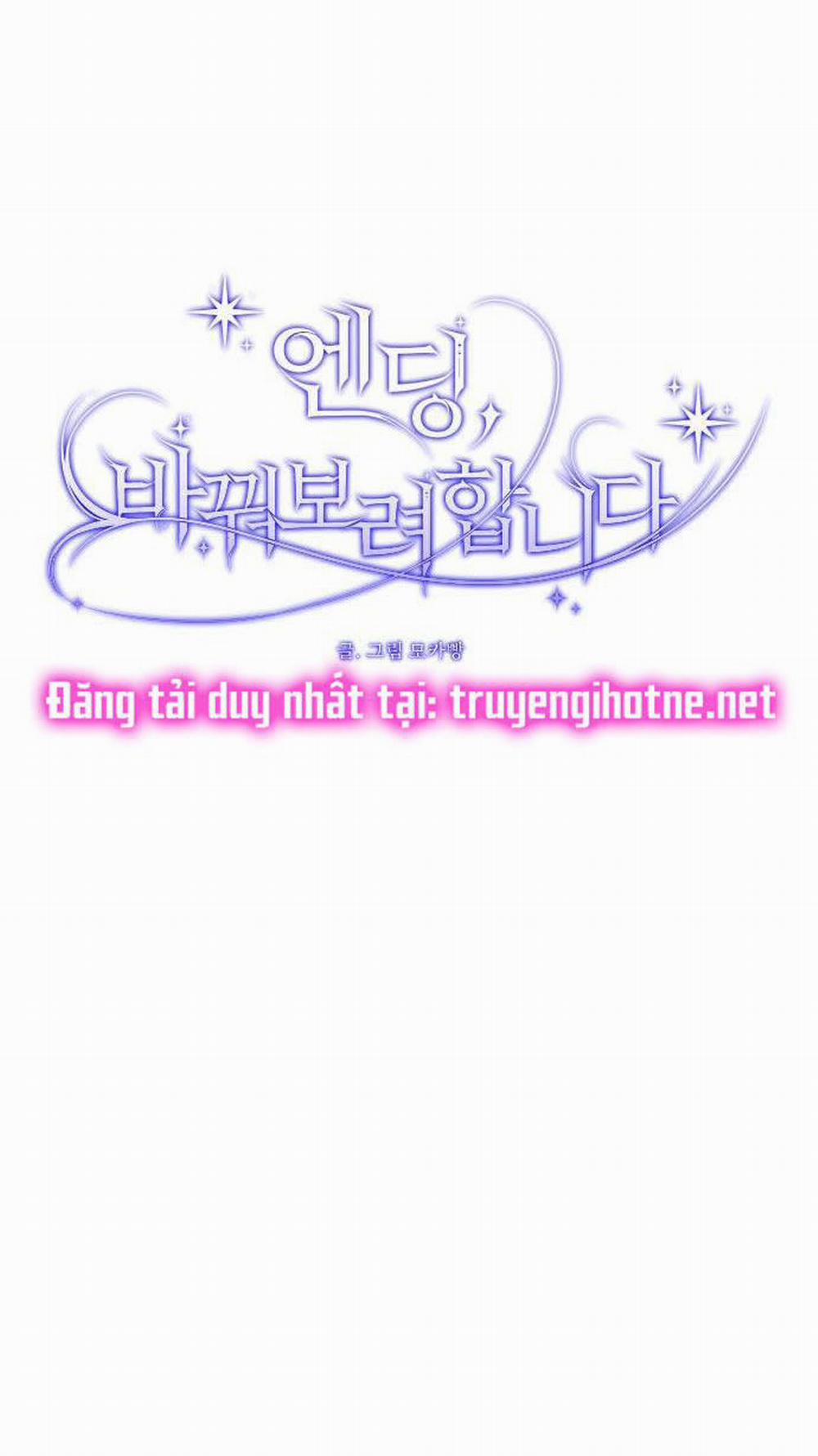 Kết Thúc, Tôi Muốn Thay Đổi Nó 8.1 trang 42