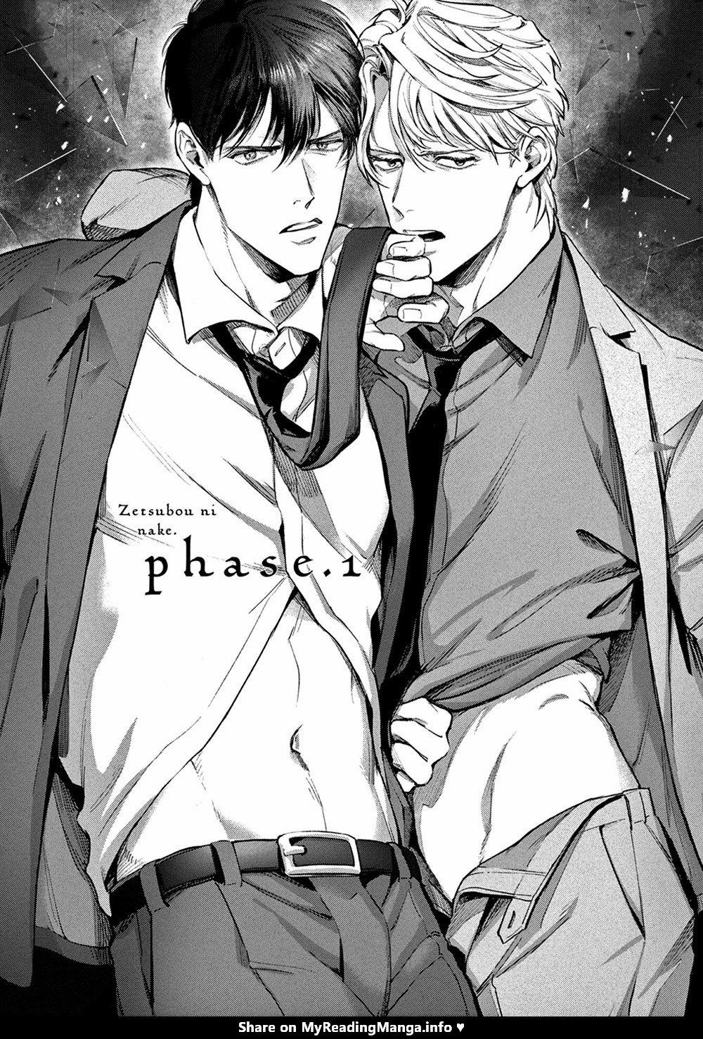 Kêu Rên Tới Tuyệt Vọng 1 trang 4