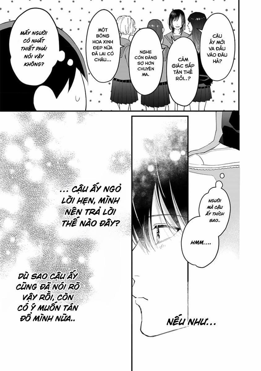 Khắc Ghi Nụ Hôn Của Anh (END) 3 trang 7