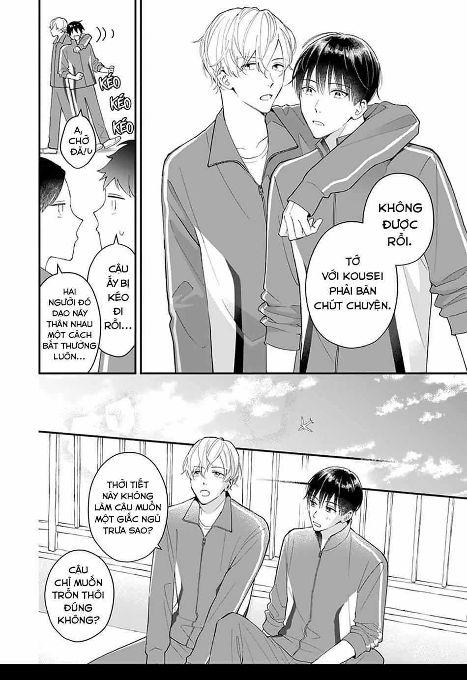 Khắc Ghi Nụ Hôn Của Anh (END) 4 trang 6