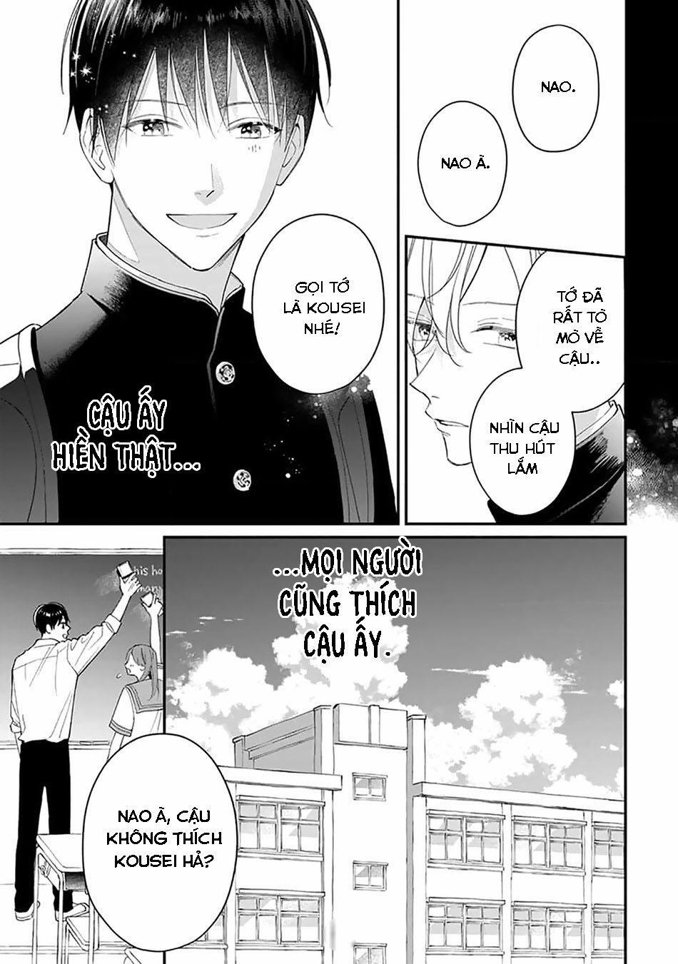 Khắc Ghi Nụ Hôn Của Anh (END) 5 trang 13