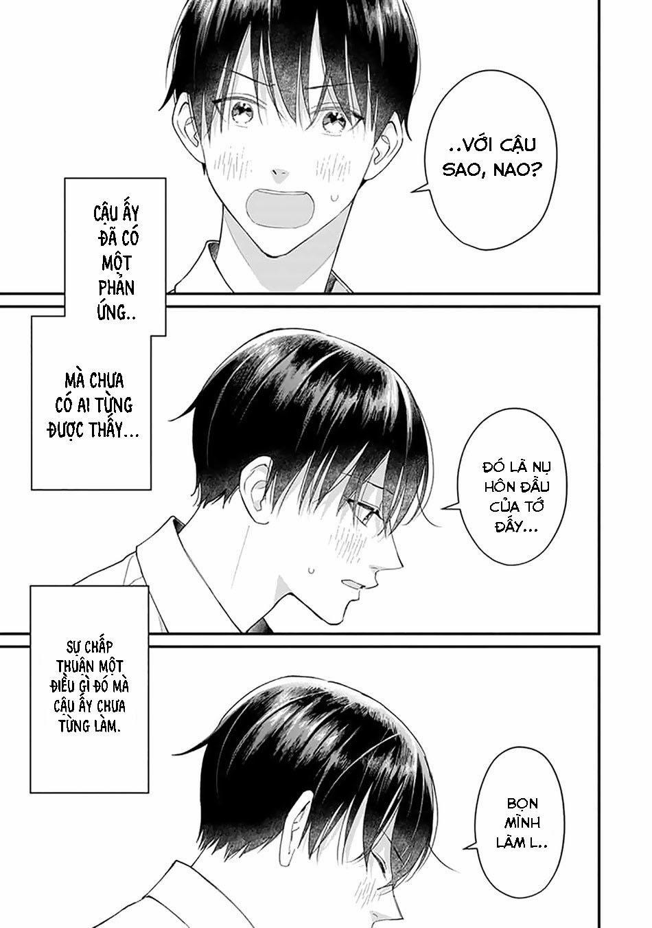 Khắc Ghi Nụ Hôn Của Anh (END) 5 trang 17