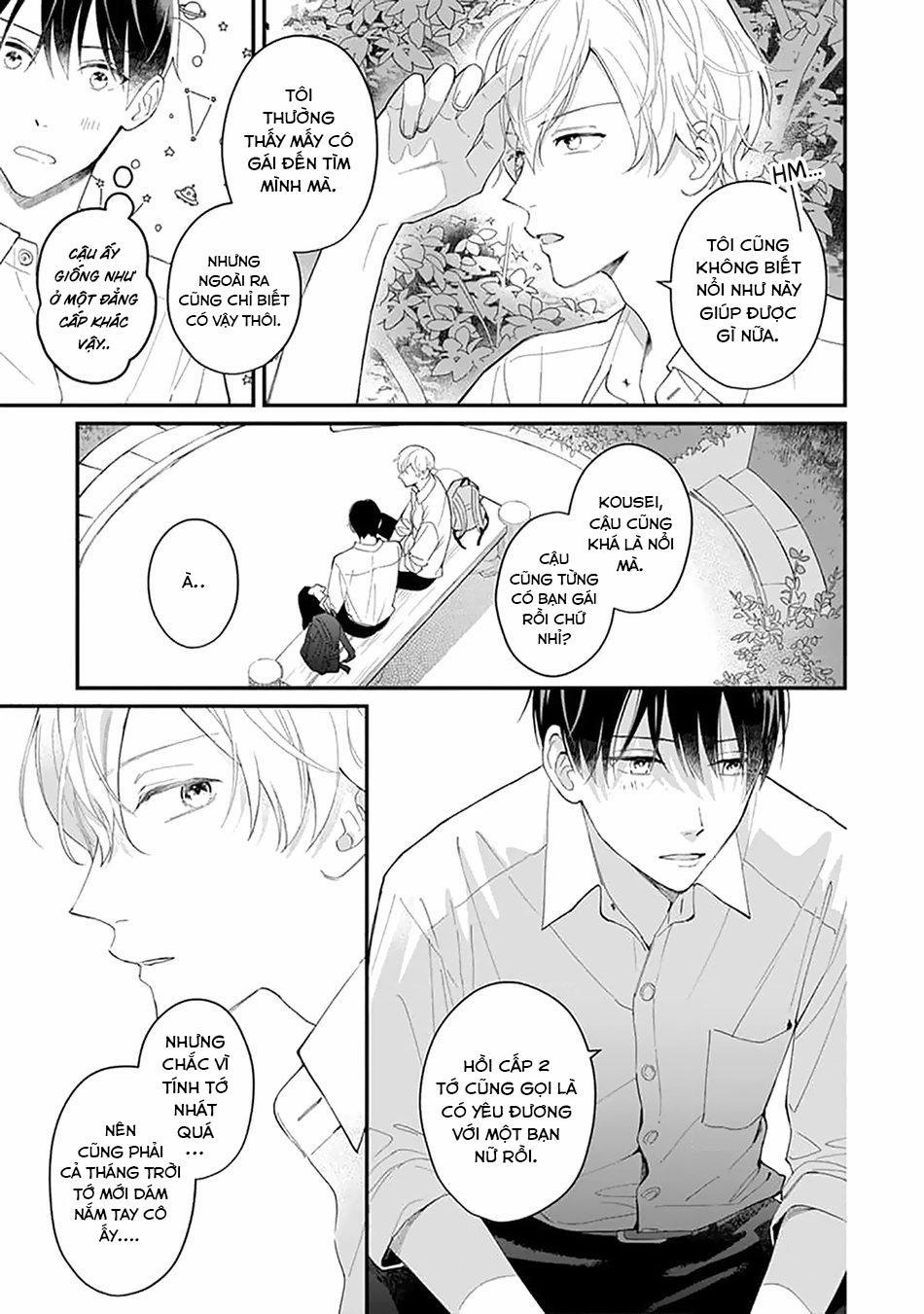 Khắc Ghi Nụ Hôn Của Anh 1 trang 21