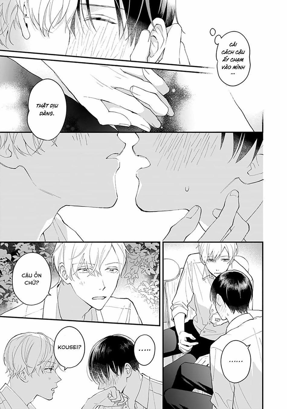 Khắc Ghi Nụ Hôn Của Anh 1 trang 33