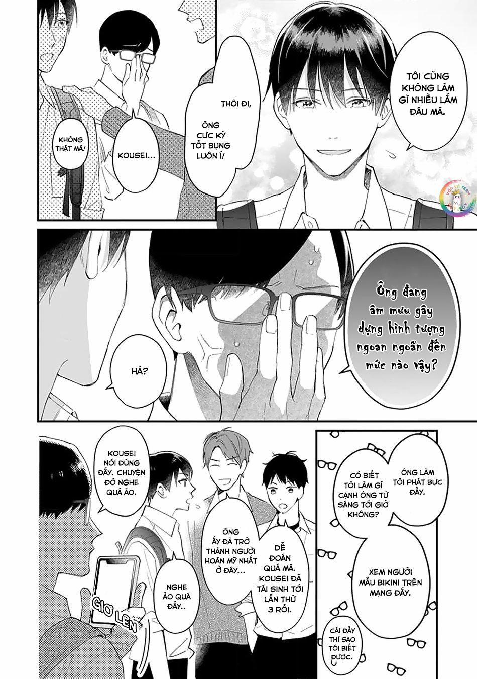 Khắc Ghi Nụ Hôn Của Anh 1 trang 8