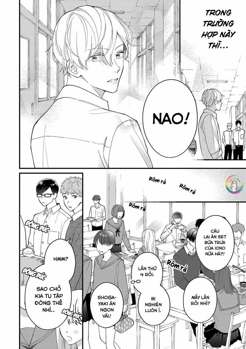 Khắc Ghi Nụ Hôn Của Anh 3 trang 8