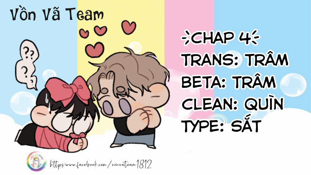 Khắc Ghi Nụ Hôn Của Anh 4 trang 0