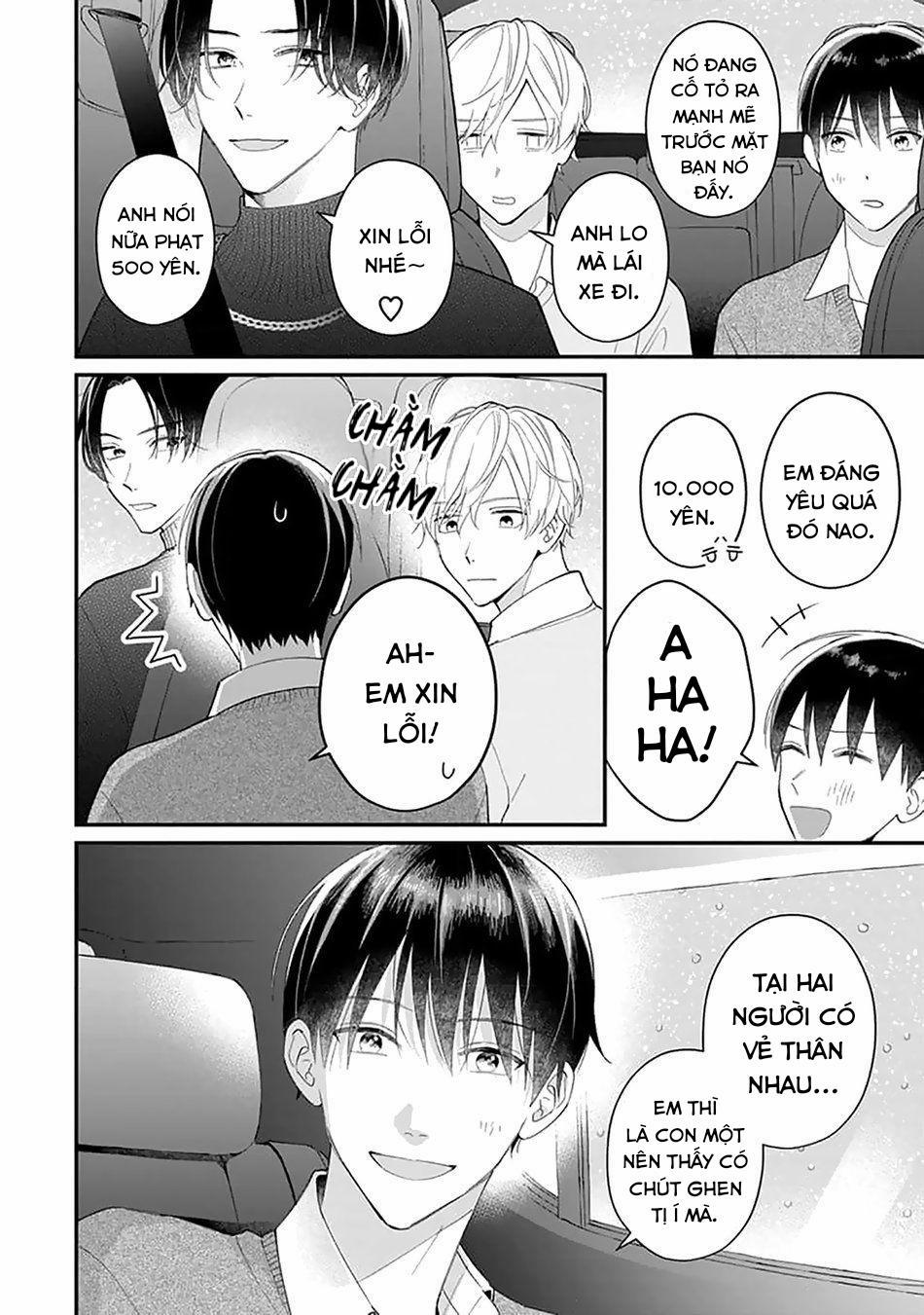 Khắc Ghi Nụ Hôn Của Anh 4 trang 18