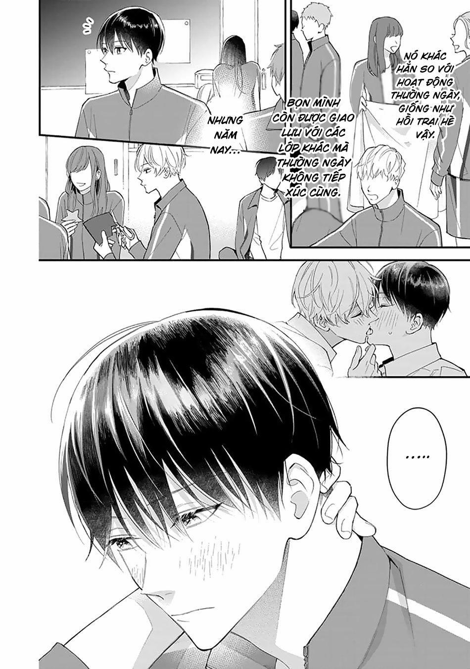 Khắc Ghi Nụ Hôn Của Anh 4 trang 4