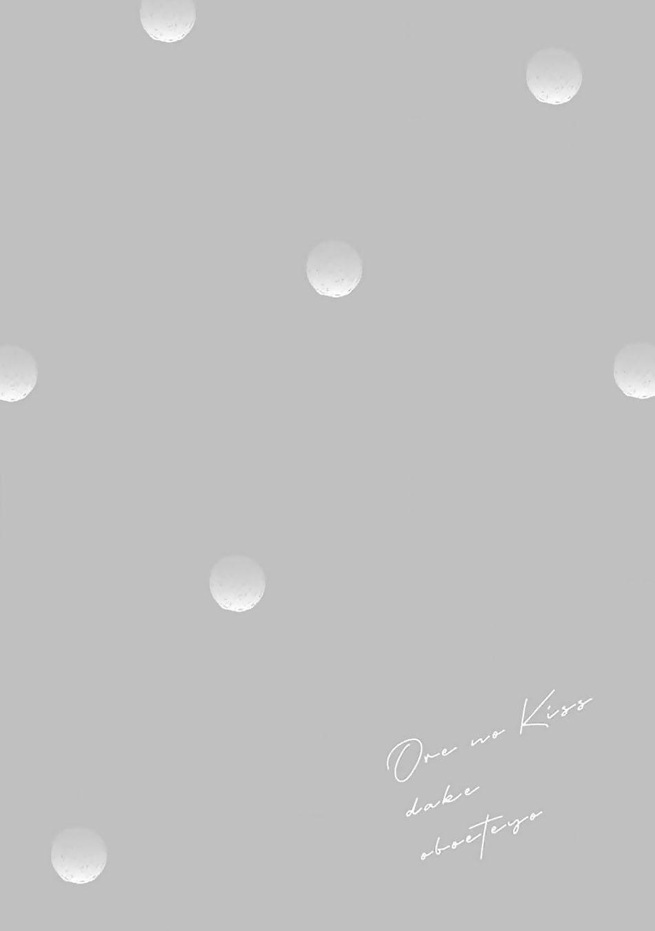 Khắc Ghi Nụ Hôn Của Anh 5 trang 24