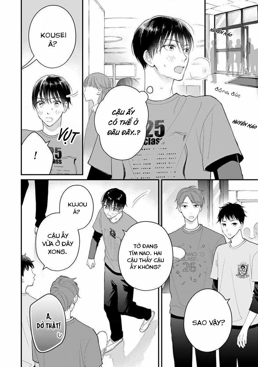 Khắc Ghi Nụ Hôn Của Anh 7 trang 12