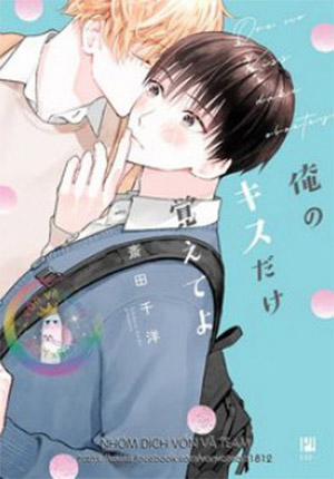 Đọc truyện tranh Khắc Ghi Nụ Hôn Của Anh