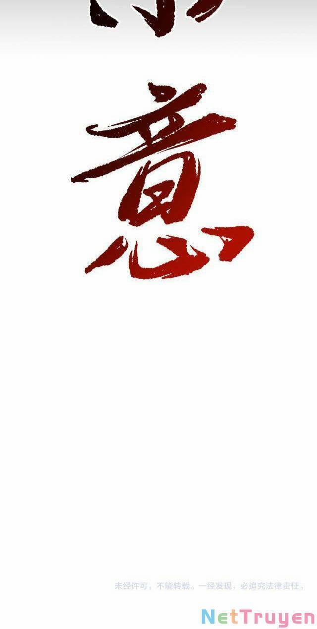 Khắc Kim Đại Ma Vương 11 trang 38