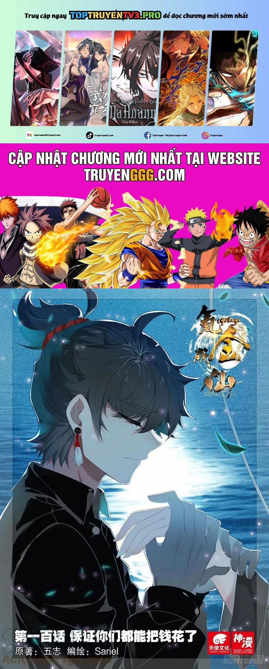 Khắc Kim Thành Tiên 100 trang 0