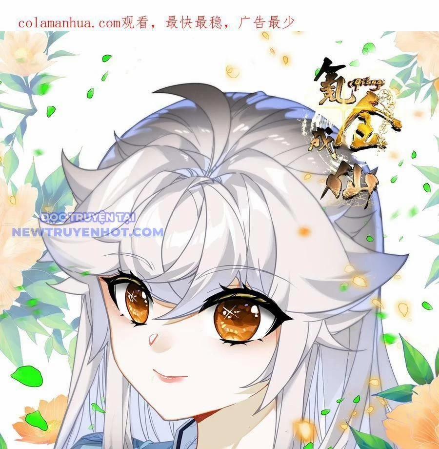 Khắc Kim Thành Tiên 103 trang 1