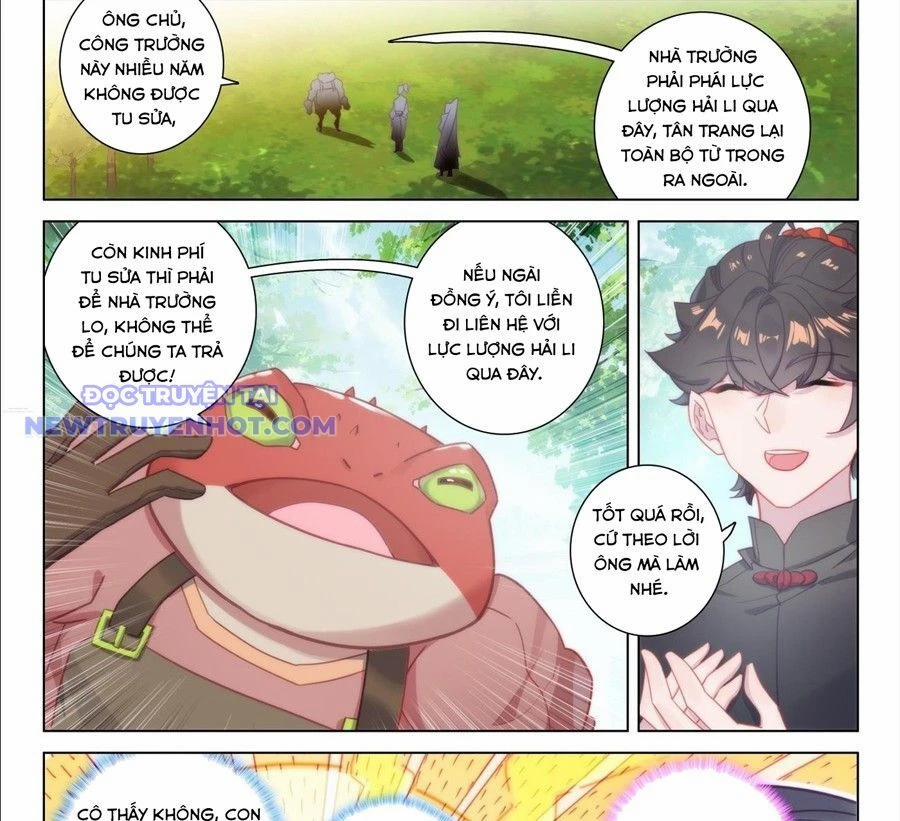 Khắc Kim Thành Tiên 104 trang 2