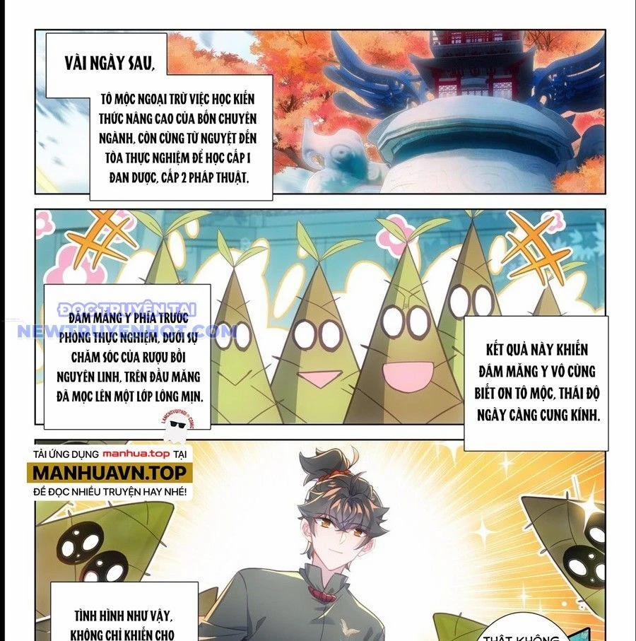 Khắc Kim Thành Tiên 105 trang 12