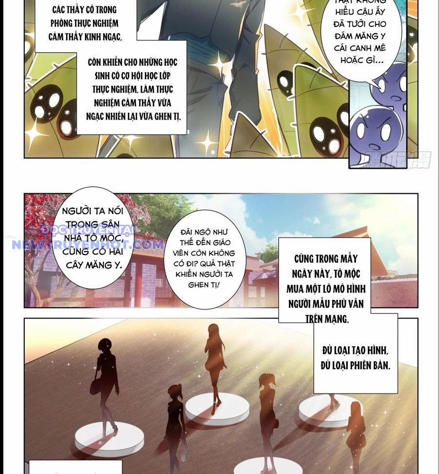 Khắc Kim Thành Tiên 105 trang 13