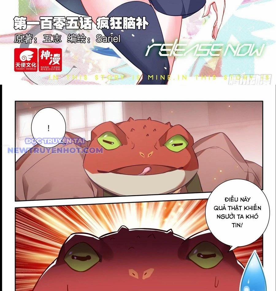 Khắc Kim Thành Tiên 105 trang 2