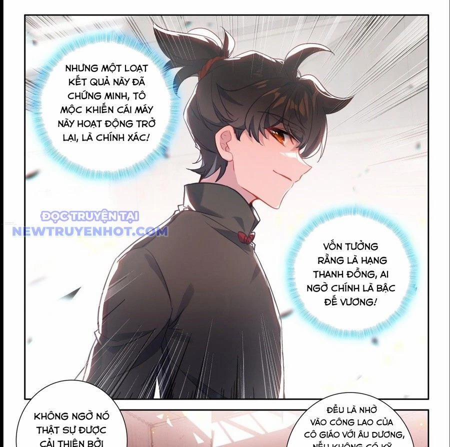 Khắc Kim Thành Tiên 105 trang 5