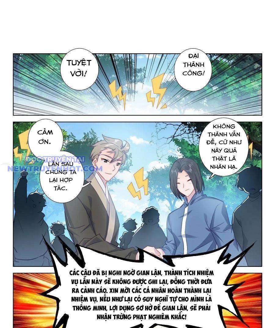 Khắc Kim Thành Tiên 107 trang 1