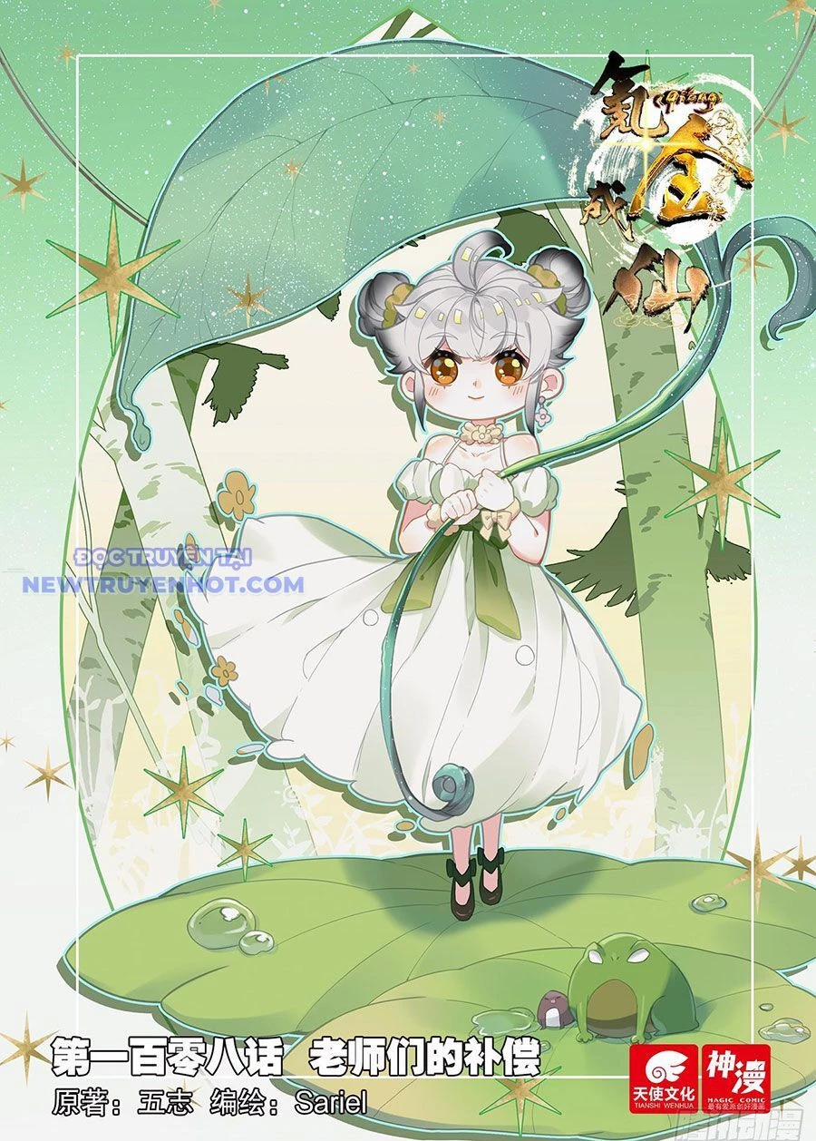 Khắc Kim Thành Tiên 108 trang 1