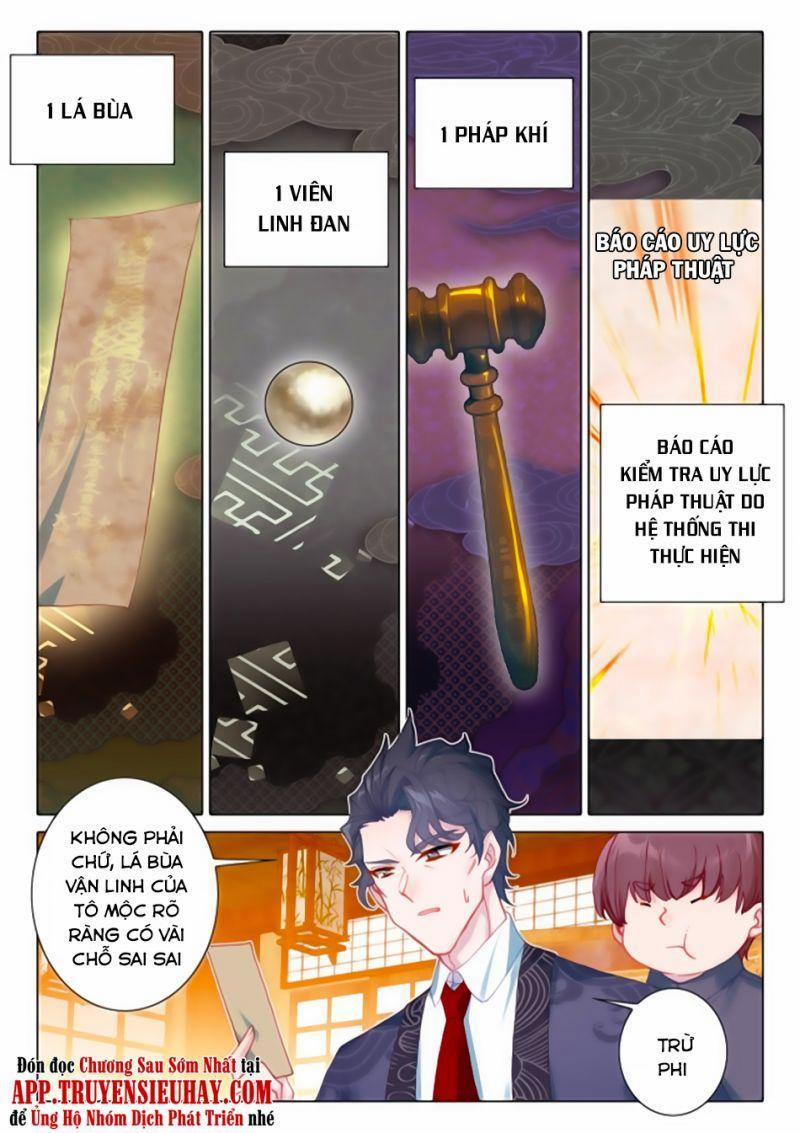 Khắc Kim Thành Tiên 13 trang 0