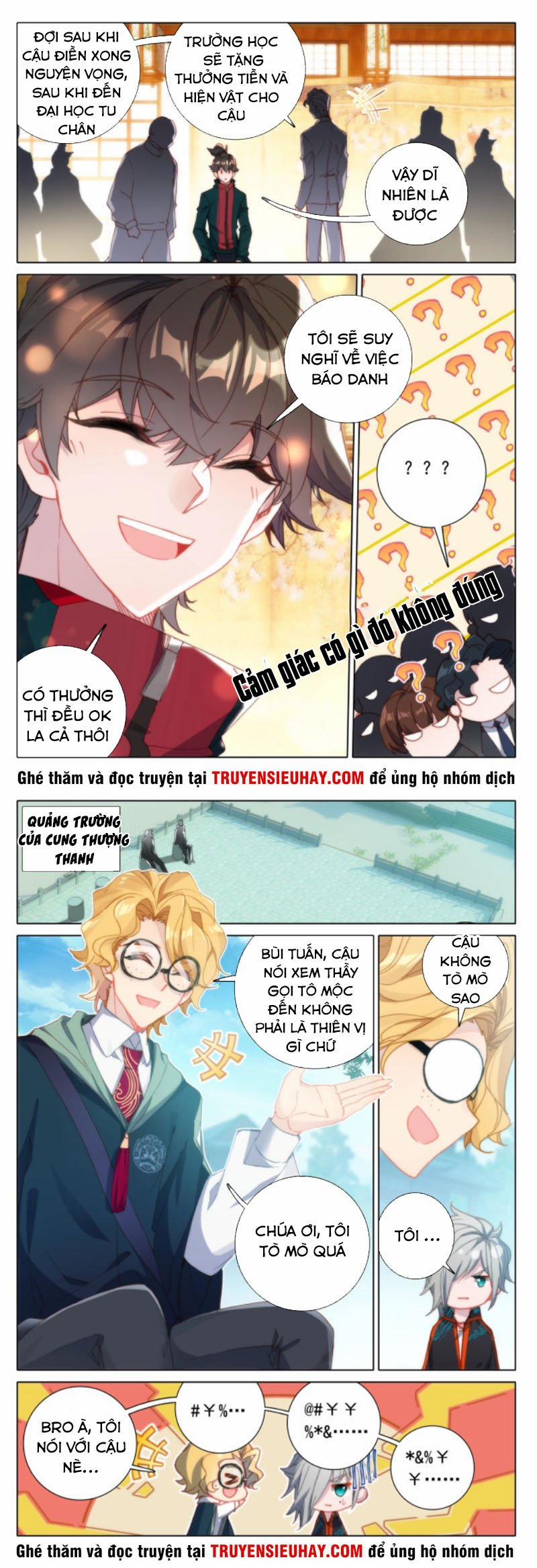 Khắc Kim Thành Tiên 14 trang 1