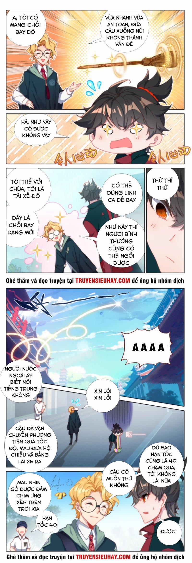 Khắc Kim Thành Tiên 14 trang 5