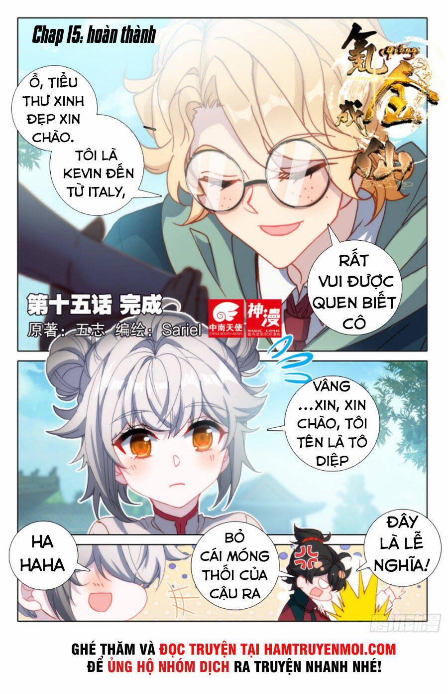 Khắc Kim Thành Tiên 15 trang 0